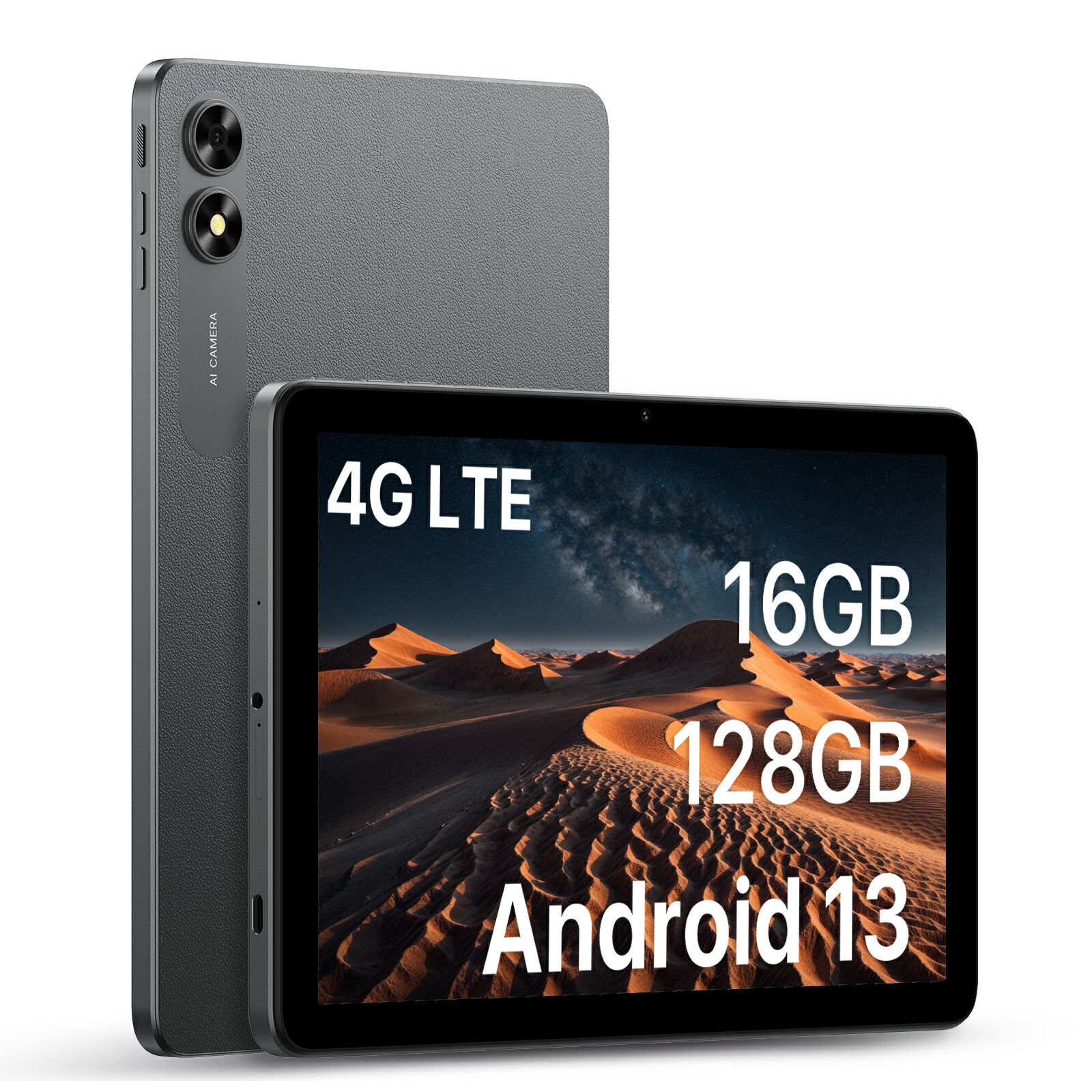 楽天市場】simフリー スマホ umidigiの通販 楽天市場】simフリー スマホ umidigiの通販