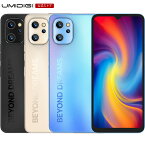 UMIDIGI A13 Proスマートフォン本体SIMフリー6+128G Android11simフリーNFC搭載スマホ本体 オクタコア 48MPAI3眼カメラ5150mAhバッテリー 6.7"HD大画面デュアル4G楽天モバイル対応サイド指紋・顔認証グローバルバージョン技適認証済