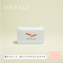 SISIFILLE おりものシート パンティーライナー オーガニックコットン【デイリーケア】40個入 シシフィーユ(4)