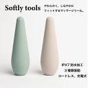 【期間限定250円OFFクーポン+P5倍!】goodmood MOOD マッサージグッズ 防水 コンパクト マッサージ ハンディマッサージャー バイブ USB充電 3種強弱振動 疲労回復 筋膜リリース 肩こり