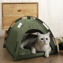 【送料無料】ペットテント 夏用冷感マット ティピーテント クッション付き 犬小屋 組立簡単 夏 対応 通気性 折りたたみ式 犬 ベッド ケージ 犬用ベッド 猫用...