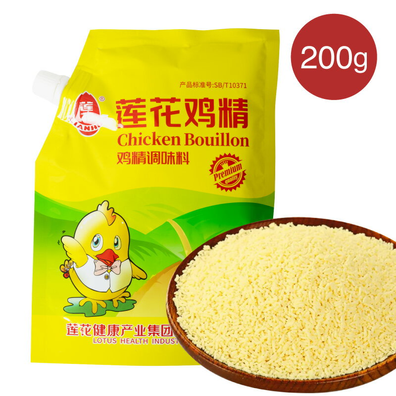 蓮花鶏精 200g チキンパウダー 味の素 鶏精調味料 蓮花鶏精 スープの素 丸鶏ガラスープ 中華調味料 中華食材