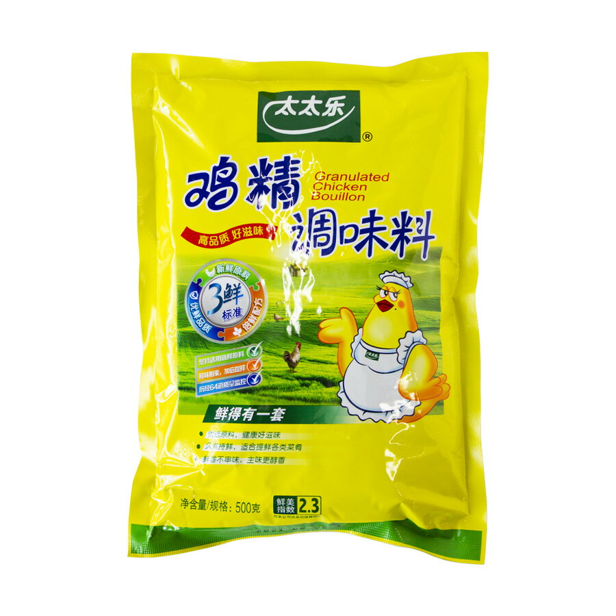 太太楽原味鶏精 丸鶏ガラスープ チキンパウダー 中国産 500g 鶏精調味料 スープの素 中華調味料 中華食材【6922130101492】