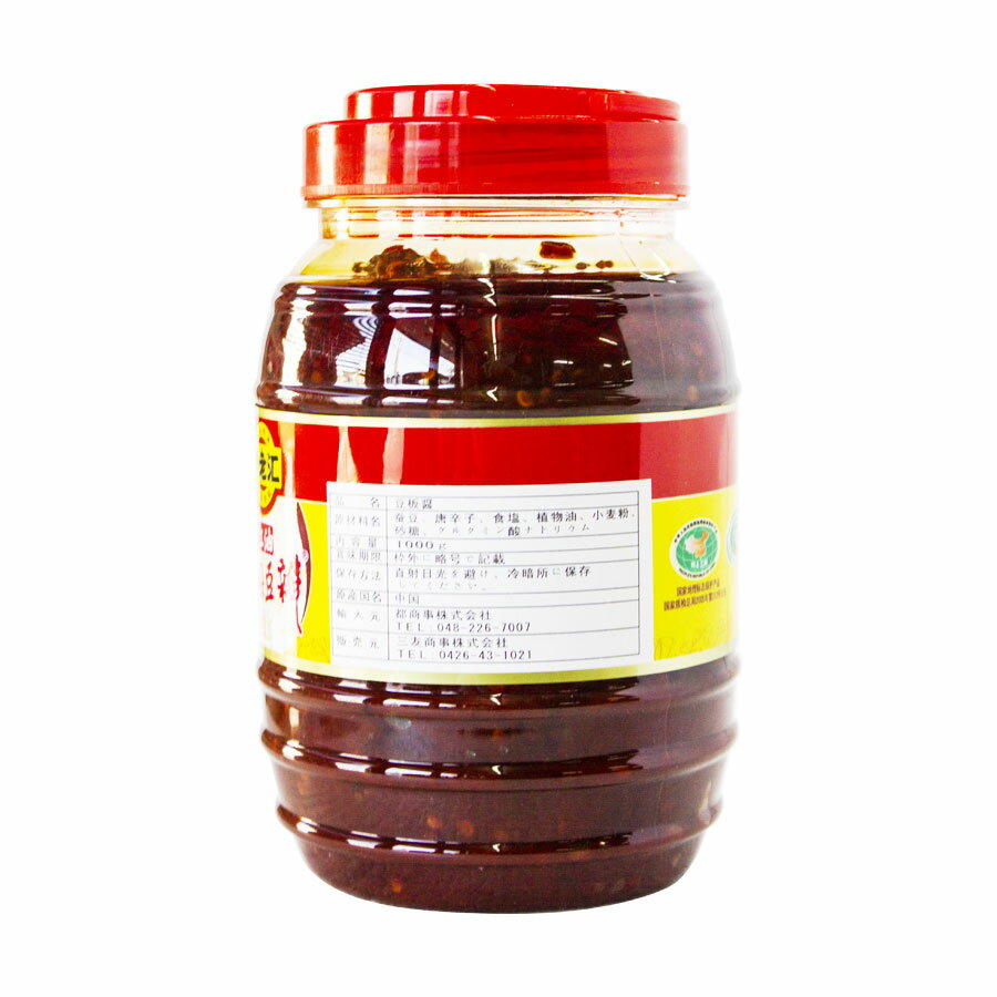 ��Ϸһ �Ը�����Ʀ�ľ� ��̳�� ��ڿ��� ��� 1kg ���߿� �ȡ��Х󥸥�� ���������� �ܳ�Ʀ�ľ� ��ڿ��� �⯸�Ʀ� �������� �֤�ʪ ��ʪ�����ʤɤοɤ��դ��� �ޡ��ܡ�Ʀ�� ���ӥ��� �ޡ��ܡ��ձ� Ʀᢏ�� ������ ����Ʀ���6923807809437��