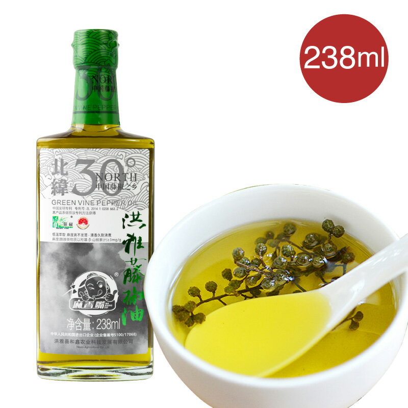 藤椒油 238ml タンジョウユ 山椒油 香味油 山椒オイル 香味オイル 四川洪雅藤椒 四川料理 本場 シビレ ..