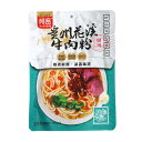 花溪牛肉粉 260g 貴州花溪牛肉粉 貴州省名物 貴州牛肉麺 ラーメン 中華インスタント麺 中華料理 即席ビーフン 白家 中華麺 方便面 中華..