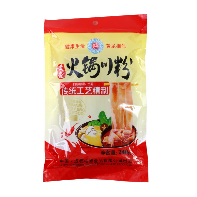 火鍋川粉 240g 火鍋の具材 中華食材 