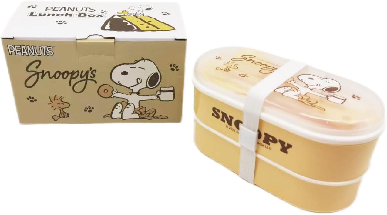 スヌーピー ランチボックス 2段 1100ml 箸スプーンフォーク付き お弁当箱 PEANUTS SNOOPY ピーナッツ 抗菌 女子 男子 メンズ レディース...