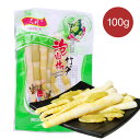 【日本初登場】四川 泡椒 竹笋 100g 酢漬け 青唐辛子漬け筍 サンショウ 泡椒漬け タケノコ 山椒 筍 激辛 中華食材 中華物産 大人気 唐辛子の漬物竹の子...
