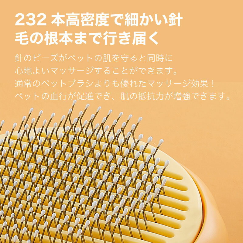 ワンプッシュ除毛 ペットブラシ 買物 ブラシ 犬 猫 うさぎ ペットお手入れ 長毛 スリッカーブラシ ワンプッシュ ペット 猫ブラシ 除毛 ブラッシング ネコ カボチャの型ブラシ 換毛期対策 Aiwo ペット用品 グルーミングブラシ マッサージ効果 短毛長毛兼用 毛取り 毛玉取り