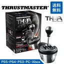 Thrustmaster スラストマスター TH8A Add