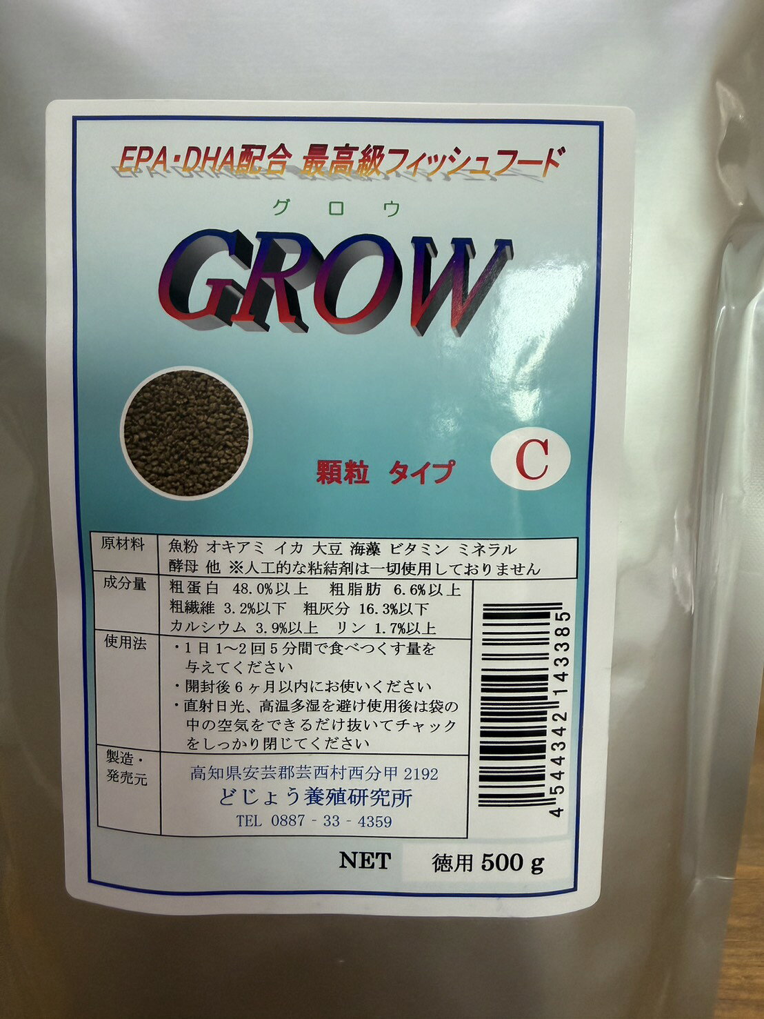 商品画像1