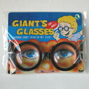 ジャイアント・メガネ　Giant's Glasses