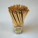 金の合格(五角)えんぴつ 60本セット