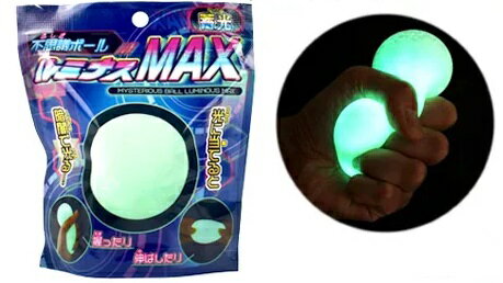 Ի׵ĥܡ ߥʥMAX Mysterious Luminous Max