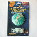 3DFEXy[XCg 3D planet & star & meteorite /space lights