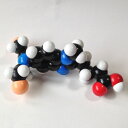 YYS原子ブロック「ベンダムスチン分子(C16H21Cl2N3O2)」