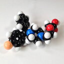 YYS原子ブロック「セチリジン分子(C21H25ClN2O3)」