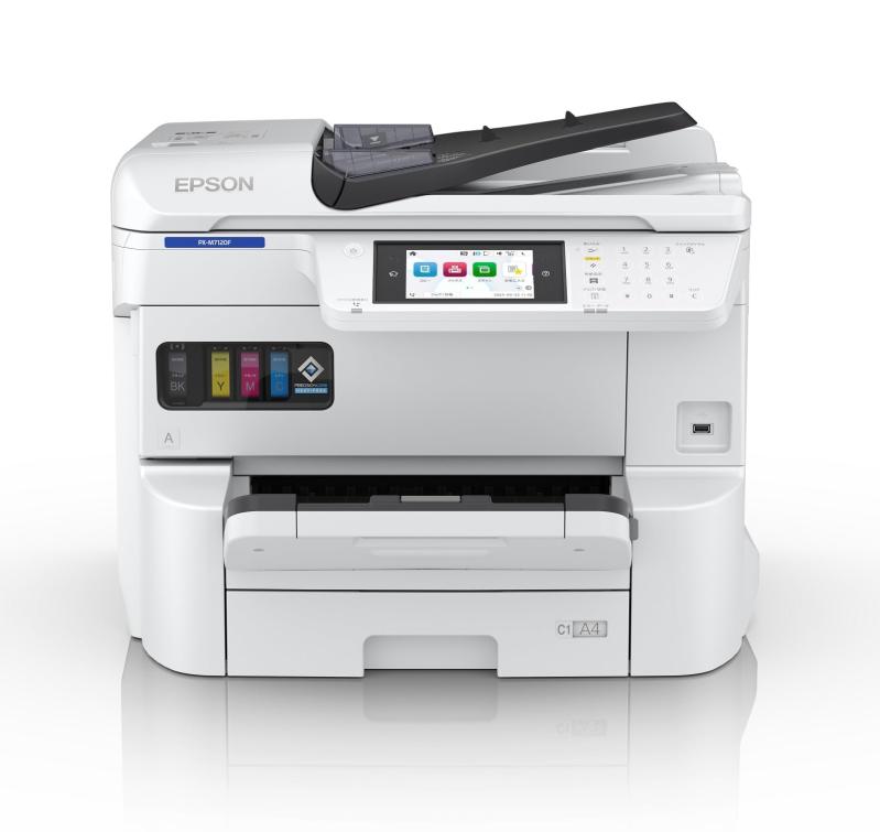 乐天商城 - エプソン プリンター A3 ビジネスインクジェットFAX複合機 PX-M7120F