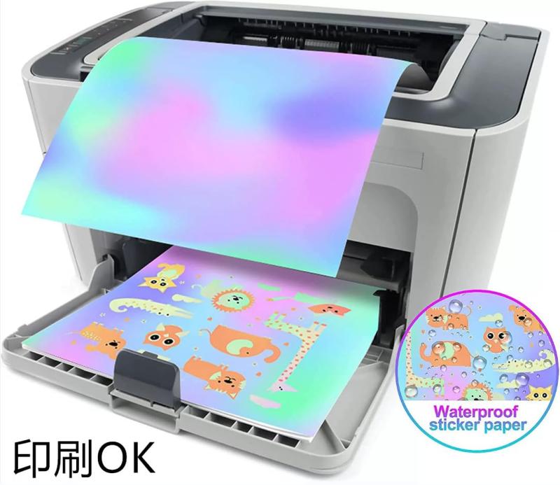 ホログラムシート 10枚 ホログラムラベルシール ステッカー用紙 A4サイズ 防水 粘着シール 印刷可能 キラキラDIY ラベル作成