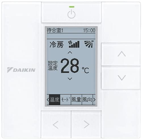 乐天商城 - ダイキン DAIKIN ワイヤードリモコン 業務用 BRC1G3
