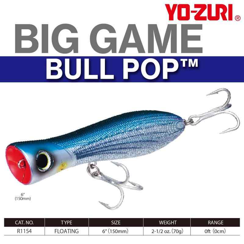 YO-ZURI(ヨーヅリ) ルアー ポッパー ブルポップ 150mm CHBL 自重:70g R1154-CHBL-ホロブラック