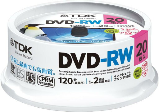 TDK 録画用DVD-RW デジタル放送録画対応(CPRM) 1-2倍速 インクジェットプリンタ対応(ホワイト・ワイド) 20枚スピンドル DRW120DPWA20PU TDK 録画用DVD-RW デジタル放送録画対応(CPRM) 1-2倍速 インクジェットプリンタ対応(ホワイト・ワイド) 20枚スピンドル DRW120DPWA20PU