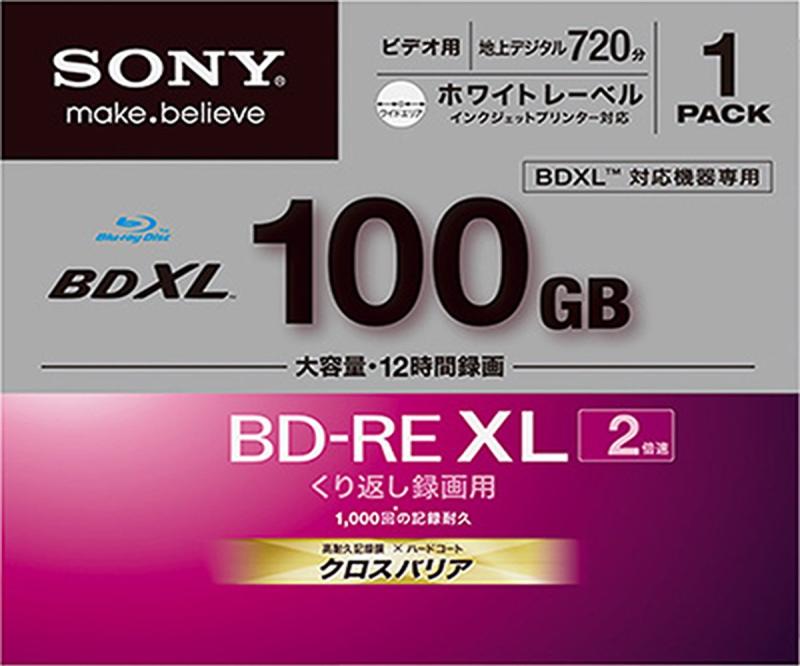 ソニー ビデオ用BD-RE 100GB 2倍速 プリンタブル 単品