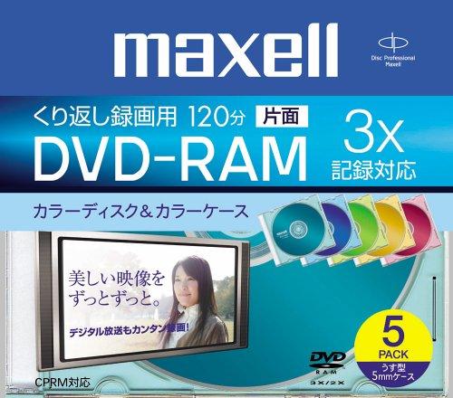 maxell 録画用 DVD-RAM 120分 2-3倍速対応 カラーミックス5枚 5mmケース入 DRM120MIXB.S1P5S A入数：5著作権保護：CPRM規格：DVDメディアRAM / 容量(GB)：4種類：AV用 / 記録面：片...