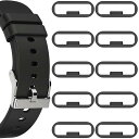 ガーミン用バンドループ Garmin交換用ベルトバックル ファスナーリング 内径 20mm 10個セット 交換用ファスナーリング ファスナーリングホルダー交換品...