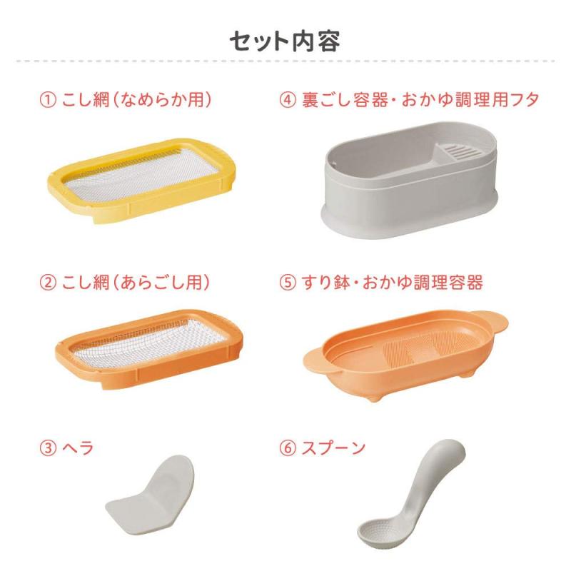 �ԥ���� ��������Ĵ�����å� 1024102