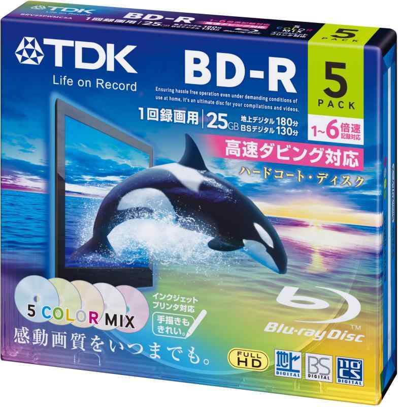 TDK 録画用ブルーレイディスク BD-R 25GB 1-6倍速 5色カラーミックス ワイドプリンタブル対応 5枚 5mmスリムケース BRV25PWMC5A規格:-R / 容量(GB):25種類:AV用 / 記録面:片面1層 / 6倍速入数:5盤面印刷:可 / 印刷面:ワイド著作権保護:CPS