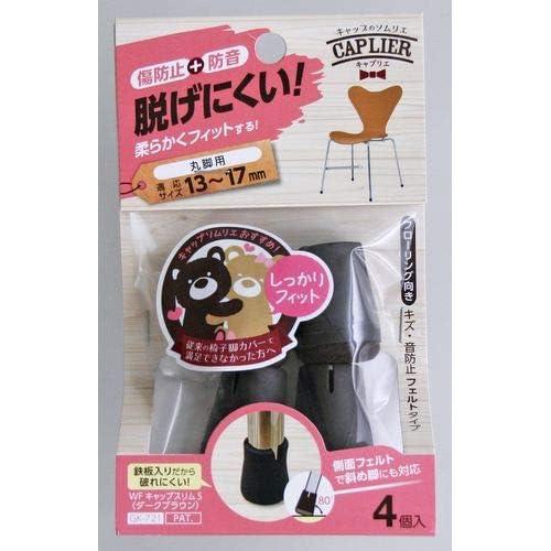 乐天商城 - WAKI ワイドフェルトキャップスリム S 4個入り GK-721