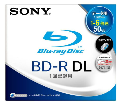 SONY 日本製 データ用BD-R 追記型 片面2層50GB 6倍速 プリンタブル 単品 BNR2DBPJ6 SONY 日本製 データ用BD-R 追記型 片面2層50GB 6倍速 プリンタブル 単品 BNR2DBPJ6