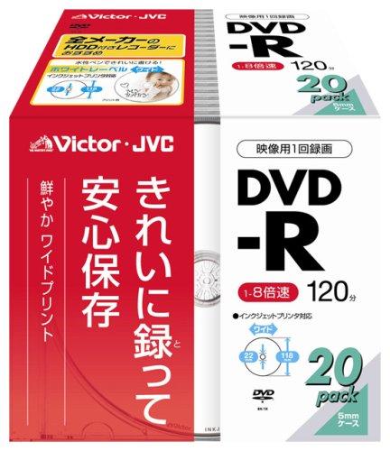 樂天商城 - Victor 映像用DVD-R 8倍速 ホワイトプリンタブル 20枚パック [VD-R120PR20]
