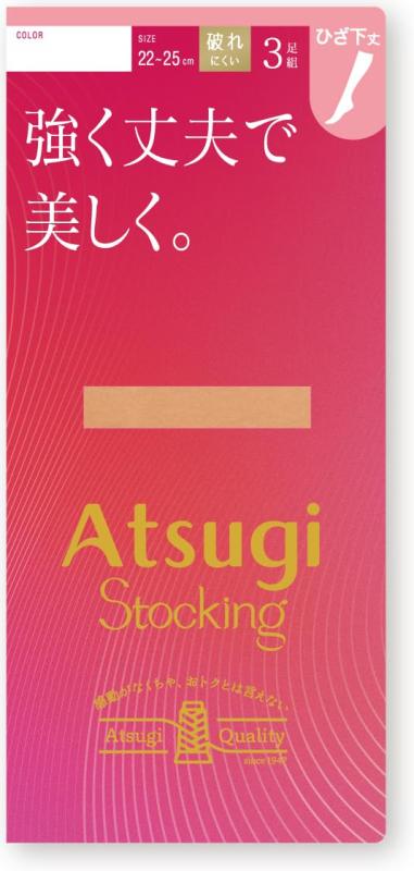 乐天商城 - ATSUGI(アツギ) ストッキングストッキング 強く丈夫で美しく。 ひざ下丈 3Pack(3足)入り 補強トウ 足型セット加工レディース
