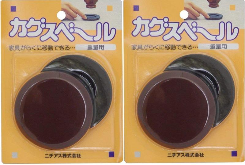 樂天商城 - ニチアス カグスベール 重量用 2個入 2個セット