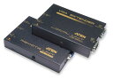 ATEN VGAツイストペアケーブルエクステンダー VE150A(2)