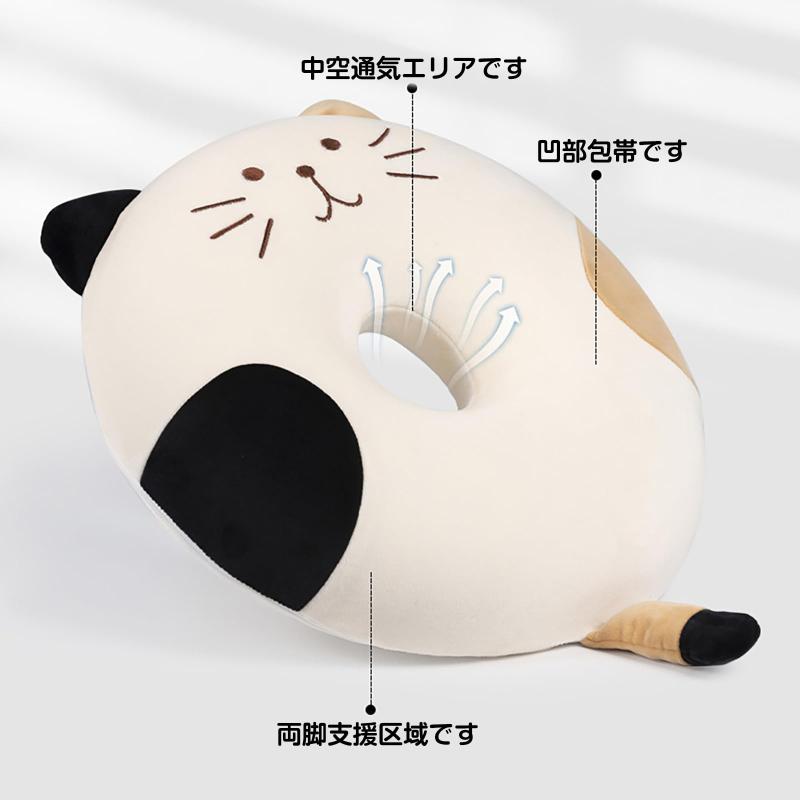 クッション 座布団 円座クッション ドーナツ型 腰当 猫 ねこちゃん ミミとしっぽが可愛い顔型 シートクッション チェアパッド 椅子用 丸 かわいい 可愛い モチフワ 腰対策 痔にも ドーナ