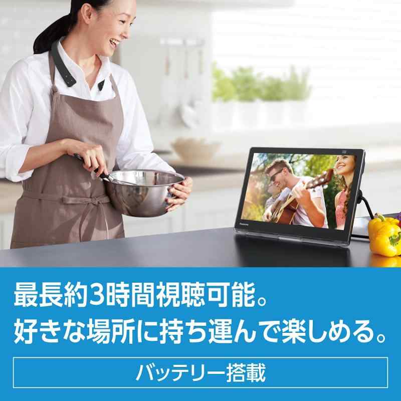 パナソニック 15V型 ハイビジョン ポータブ...の紹介画像3