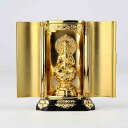 仏像 虚空蔵菩薩 厨子入り(金メッキ/24金) 仏師:渡辺景秋 原型_(丑・寅年生まれ)十二支守り本尊 干支 高岡銅器(こくうぞうぼさつ)