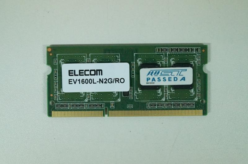 エレコム EV1600L-N2G/RO RoHS対応DDR3Lメモリモジュール/2GB