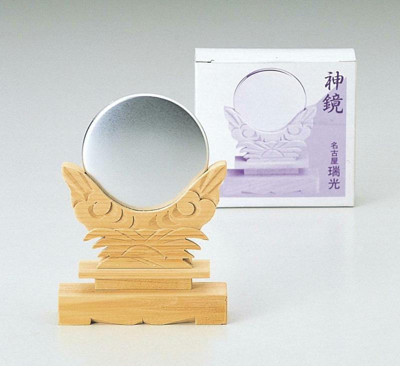 増田 神鏡 2号