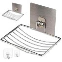 JEWYOCO 2個 石鹸置きソープホルダー お風呂の壁に 石けん皿 ステンレス強力粘着収納ケース 水切り お風呂用品