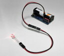 模型やジオラマの電飾に最適 ELEKIT (エレキット) LEDを光らせるための電池ボックス(3)