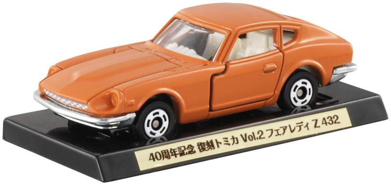 楽天市場】トミカ フェアレディz 40周年の通販