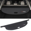 XIKER 日産 エクストレイル T33系 トノカバー ロールシェード 内装 カスタム 新型X-Trail プライバシー保護 ラゲッジ収納 2022年7月~現行 紫外線対策 トランク アクセサリー 取付簡単 ドレスアッ