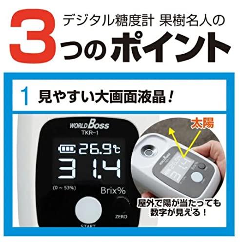 �⿹������ �ǥ��������ٷ� TKR-1