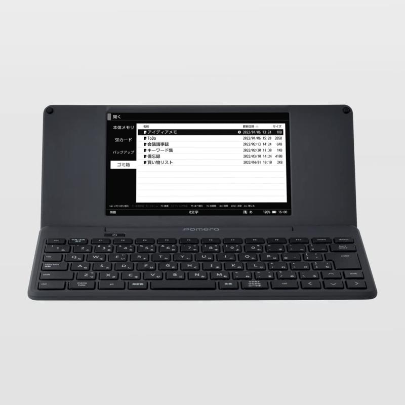 【ジャンク扱い】キングジム ポメラ DM100 ブラック ※ケース・充電器付 キングジム(Kingjim) デジタルメモ ポメラ DM100 ブラック