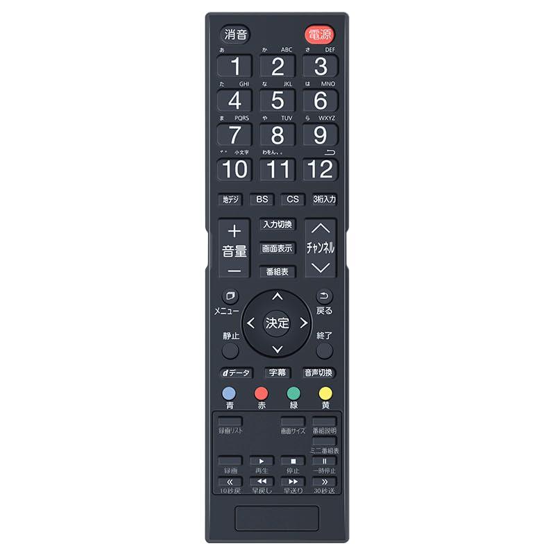 CLVIZCXOM RC57E ���ѥ�⥳�� for maxzen OVENICS �վ��ƥ�� ��⥳�� ����ñ �������� J19SK02 J24SK02 J32SK02 J50SK01�б��б�